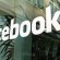 فيس بوك تعمل على إطلاق زر لمشاركة المحتوى من شبكتها على واتساب