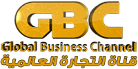 قناة التجارة العالمية GBC
