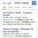 جوجل تبدل عناوين المواقع URL في نتائج البحث عبر المحمول